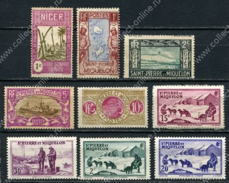 Французские колонии и территории XX век • лот 9 разных старых марок • MNG VF