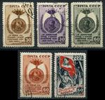 СССР 1946 г. • Сол# 1019-1023 • 30 - 60 коп. • Победа над фашизмом • полн. серия • Used F-VF