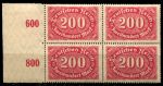 Германия 1922 г. • Mi# 220 • 200 марок • стандарт • кв.блок • MNH OG XF+ ( кат.- € 3 )
