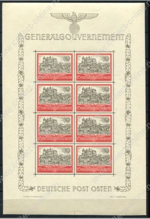 Германия 3-й рейх • Генерал-Губернаторство 1941 г. • Mi# KB 65 pl.1 • 10 Zt.(8) • Архитектура • Краков • мал. лист • MLH OG VF