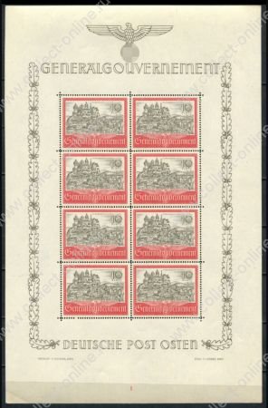 Германия 3-й рейх • Генерал-Губернаторство 1941 г. • Mi# KB 65 pl.4 • 10 Zt.(8) • Архитектура • Краков • мал. лист • MNH OG VF*
