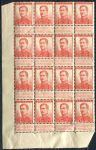 Бельгия 1912-1913 гг. • Mi# 100 II • 10 c. • Король Альберт I • стандарт • блок 16 марок • MNH OG VF*