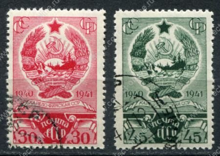 СССР 1941 г. • Сол# 800-801 • 30 и 45 коп. • Карело-Финская ССР • полн. серия • Used VF