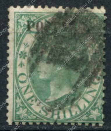Натал 1869 г. • Gb# 56 • 1 sh. • Королева Виктория • надпечатка "POSTAGE."(7e) • стандарт • Used F-VF ( кат.- £80 )
