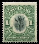 Танганьика 1922-1924 гг. • Gb# 83 • 1 sh. • осн. выпуск • жираф • MH OG VF+ ( кат. - £16 )