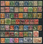 Швейцария XIX-XX век • набор 59 разных старинных марок • Used F-VF