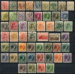 Люксембург 1906-1944 гг. • набор 52 разные, старинные марки • Used F-VF