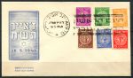 Израиль 1948 г. • SC# 1-6 • 3 - 50 m. • Античные монеты Иудеи (1-й выпуск почтовых марок Израиля) • стандарт • КПД! • Used VF ®