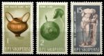 Албания 1965 г. • Mi# 954-5,8 • 1,2 и 15 L. • Археологические находки • MNH OG XF ( кат.- € 4 )