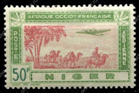 Нигер 1942 г. • Iv# A17 • 50 fr. • аэроплан над караваном верблюдов • авиапочта • MH OG VF