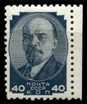 СССР 1936-1953 гг. • Сол# 559 • 40 коп. • В. И. Ленин • стандарт • MH OG XF