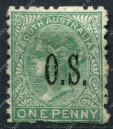 Южная Австралия 1891-1896 гг. • GB# O54 • 1 d. • надпечатка "O.S."(тип II) • перф. 10 • официальная почта • MH OG VG- ( кат.- £55 )