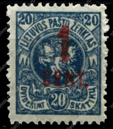 Литва 1922 г. • Mi# 145 • 1 c. на 20 c. • надпечатка нов. номинала • стандарт • MH OG XF ( кат.- €5 )