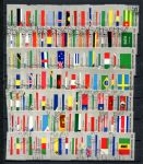 ООН 1980-1986 гг. • серия Флаги государств • 7 выпусков (112 марок) • Used(СГ) OG NH VF