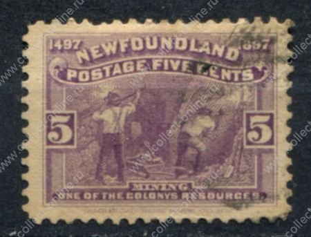 Ньюфаундленд 1897 г. • Gb# 70 • 5 c. • 400-летие открытия Ньюфаундленда • добыча руды • Used F-VF ( кат.- £ 5 )