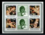 Кука о-ва 1982 г. • Mi# Block 127 • Рождество • Принцесса Диана • блок • MNH OG VF