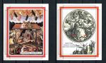 Гана 1993 г. • Sc# 1649-1650 • Рождество • живопись, Дюрер и Ботичелли • блоки • MNH OG VF (кат. - €30)