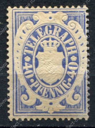 Бавария 1876 • Mi# TM 19 • 40 pf. • телеграфная • MH OG VF