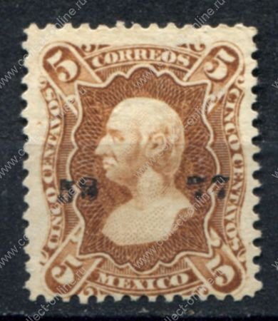 Мексика 1877 г. • Sc# 106 • 5 c. • Мигель Идальго • стандарт • MNG VF