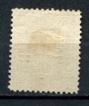 Мексика 1877 г. • Sc# 106 • 5 c. • Мигель Идальго • стандарт • MNG VF