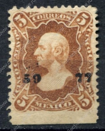 Мексика 1877 г. • Sc# 106 • 5 c. • Мигель Идальго • стандарт • MNG VF-