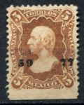 Мексика 1877 г. • Sc# 106 • 5 c. • Мигель Идальго • стандарт • MNG VF-
