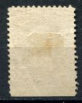 Мексика 1877 г. • Sc# 106 • 5 c. • Мигель Идальго • стандарт • MNG VF-