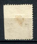 Мексика 1877 г. • Sc# 106 • 5 c. • Мигель Идальго • стандарт • MNG VG