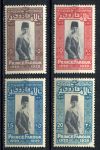 Египет 1929 г. • Mi# 144-147 • 5 - 20 m. • День рождения принца Фаруха (9 лет) • полн. серия • MH OG VF ( кат.- $ 12 )