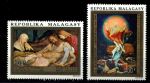 Мадагаскар 1973 г. • Mi# 673-734 • 100 и 200 fr. • религиозная живопись • полн. серия • MNH OG VF