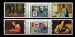 Аитутаки 1979 г. • Mi# 316-321 • Живопись, 100 лет со дня смерти Р. Хилла • полн. серия (сцепки) • MNH OG VF