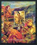 Нигер 1998 г. • 2000 fr. • Живопись, художники, Делакруа • блок • MNH OG VF