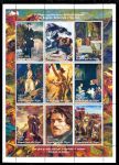 Нигер 1998 г. • 425 fr.(9) • Живопись, художники, Делакруа • мал. лист • MNH OG VF