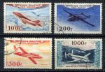 Франция 1954 г. • Mi# 987-990 • 100-1000 fr. • Французские самолёты • авиапочта • полн. серия • Used VF ( кат. - €40 )