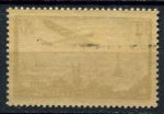 Франция 1936 г. • Mi# 305 • 85 c. • самолёт над Парижем • авиапочта • MNH OG F-VF ( кат. - €10 )