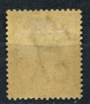 Ямайка 1889-1891 гг. • Gb# 28 • 2 d. • королева Виктория • стандарт • MH OG VF ( кат. - £45 )
