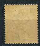 Ямайка 1889-1891 гг. • Gb# 29 • 2½ d. • королева Виктория • стандарт • MH OG VF ( кат. - £10 )