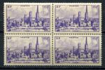 Франция 1945 г. • Iv# 745 • 2+2 fr. • Восстановление разрушенных городов • Руан • "абкляч" кв. блок • MNH OG VF*