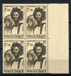 Мавритания 1939-1946 гг. • Iv# 115 • 2.50 fr. • осн. выпуск, семья мавров • кв. блок • MNH OG XF+