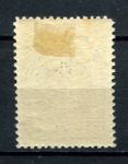 Суринам 1927 г. • Mi# 126 • 15 c. • королева Вильгельмина • MH OG VF