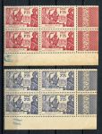 Мавритания 1939 г. • Iv# 168-169 • Международная выставка, Нью-Йорк • полн. серия • кв. блоки • MNH OG VF