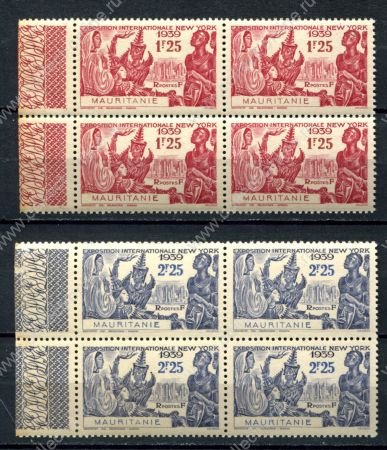 Мавритания 1939 г. • Iv# 168-169 • Международная выставка, Нью-Йорк • полн. серия • кв. блоки • MNH OG VF