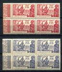 Мавритания 1939 г. • Iv# 168-169 • Международная выставка, Нью-Йорк • полн. серия • кв. блоки • MNH OG VF