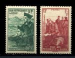 Франция 1941 г. • Iv# 474-475 • Для фонда помощи военнопленным • полн. серия • MNH OG VF