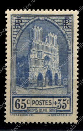 Франция 1938 г. • Iv# 399 • 65+35 c. • Кафедральный собор Реймса • MNH OG VF (кат. - €20 )