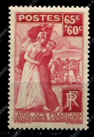 Франция 1938 г. • Iv# 401 • 65+60 c. • Фонд поддержки репатриантов из Испании • MNH OG VF (кат. - €10 )