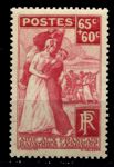 Франция 1938 г. • Iv# 401 • 65+60 c. • Фонд поддержки репатриантов из Испании • MNH OG VF (кат. - €10 )