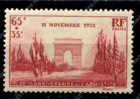 Франция 1938 г. • Iv# 403 • 65+35 c. • 20-летие завершения Первой мировой войны • MNH OG VF (кат. - €6 )