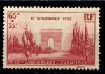 Франция 1938 г. • Iv# 403 • 65+35 c. • 20-летие завершения Первой мировой войны • MNH OG VF (кат. - €6 )