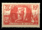 Франция 1939 г. • Iv# 423 • 70+50 c. • Слава военным строителям • MNH OG VF • ( кат. - €17 )